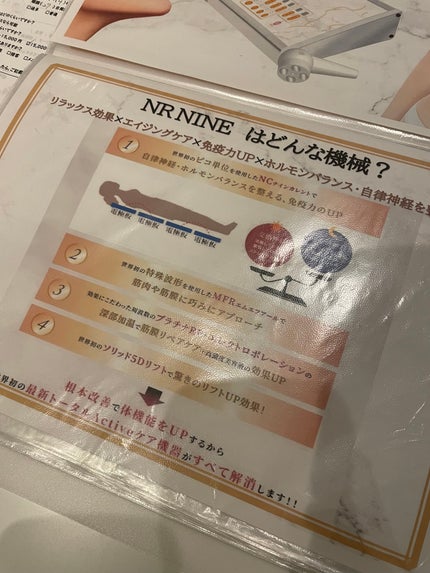 ちゃんまぃ on LIPS 「💄💋👄💄💋👄💄💋👄💄💋👄12.28プライベートサロン甘雨-ka..」(5枚目)