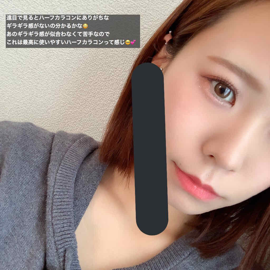 CANNA ROZE 1year/URIA i-DOL/カラーコンタクトレンズを使ったクチコミ（3枚目）