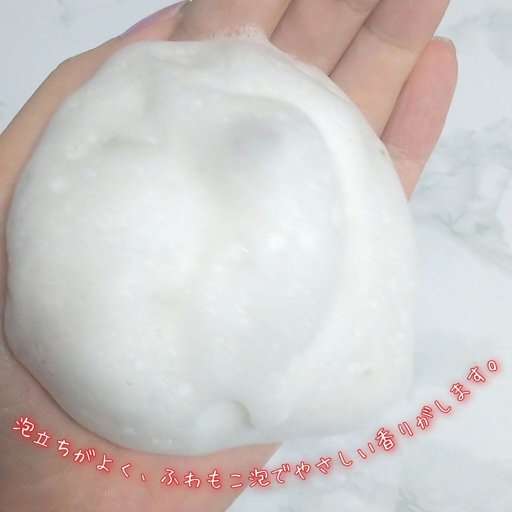 五島の椿・椿酵母せっけん/五島の椿/洗顔石鹸を使ったクチコミ(5枚目)