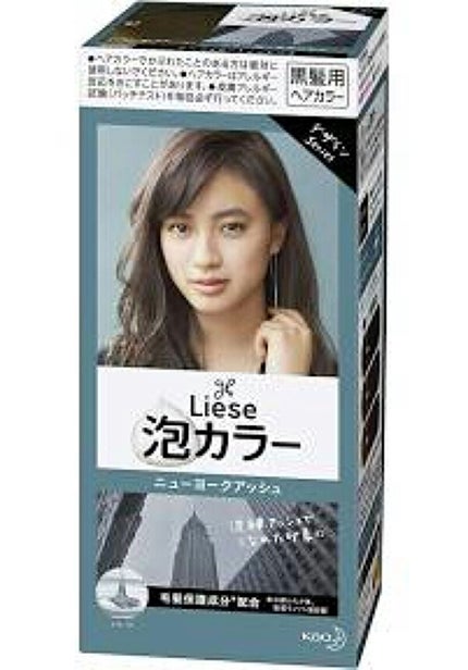 泡カラー/リーゼ/ヘアカラーを使ったクチコミ(1枚目)