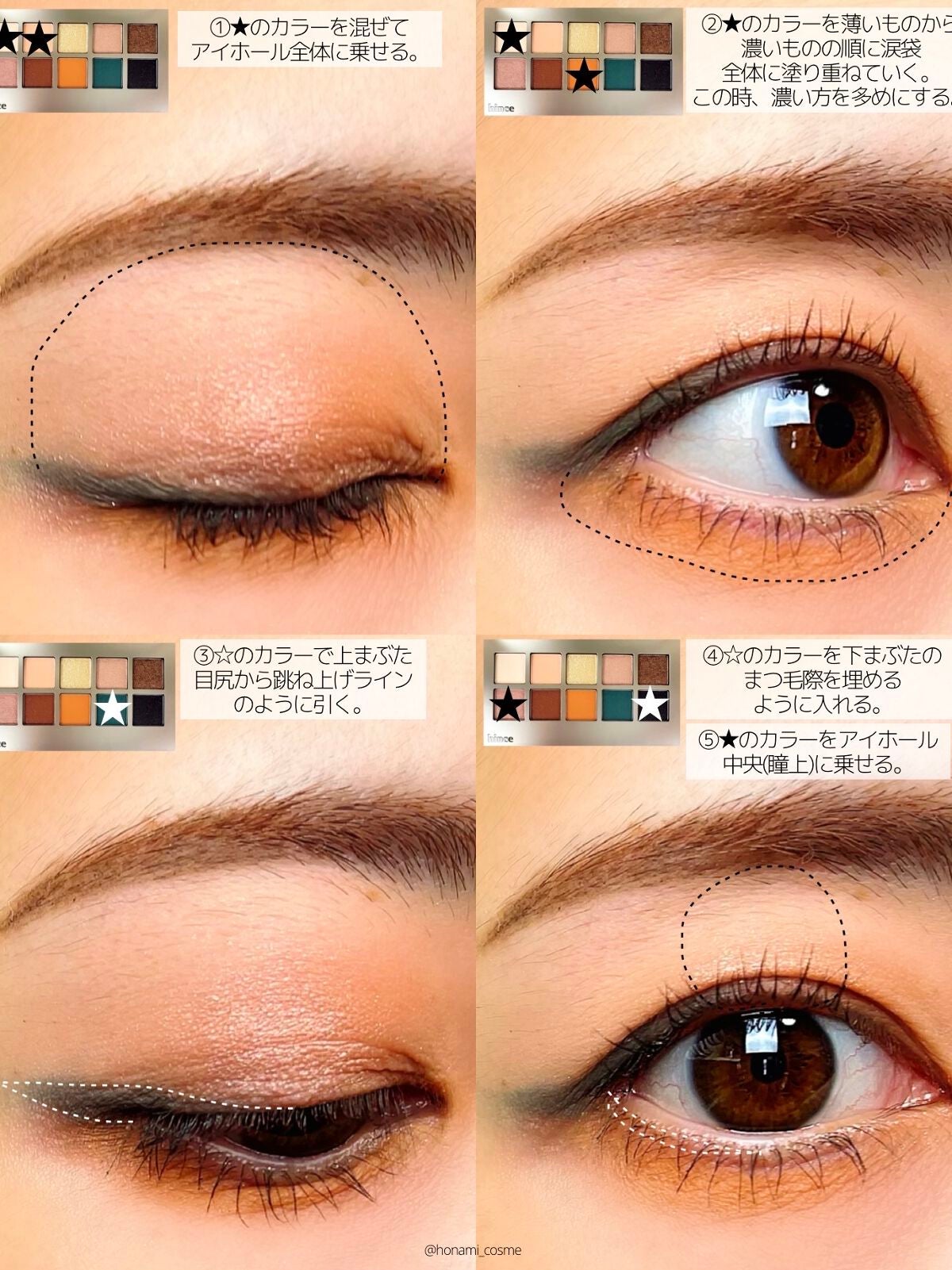 ロング&カールマスカラ アドバンストフィルム/ヒロインメイク/マスカラを使ったクチコミ(10枚目)