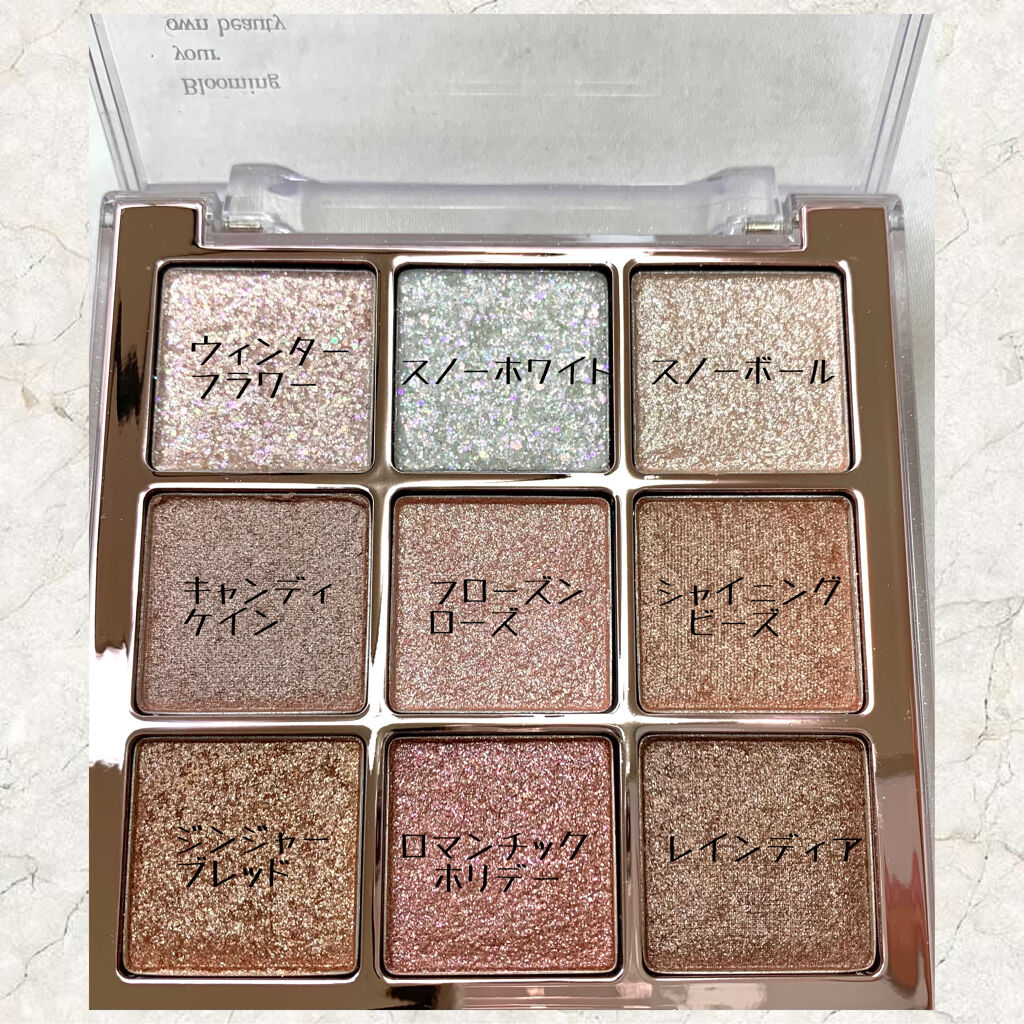 シャドウパレット/dasique/アイシャドウパレットを使ったクチコミ（2枚目）