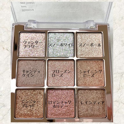 シャドウパレット/dasique/アイシャドウパレットを使ったクチコミ(2枚目)