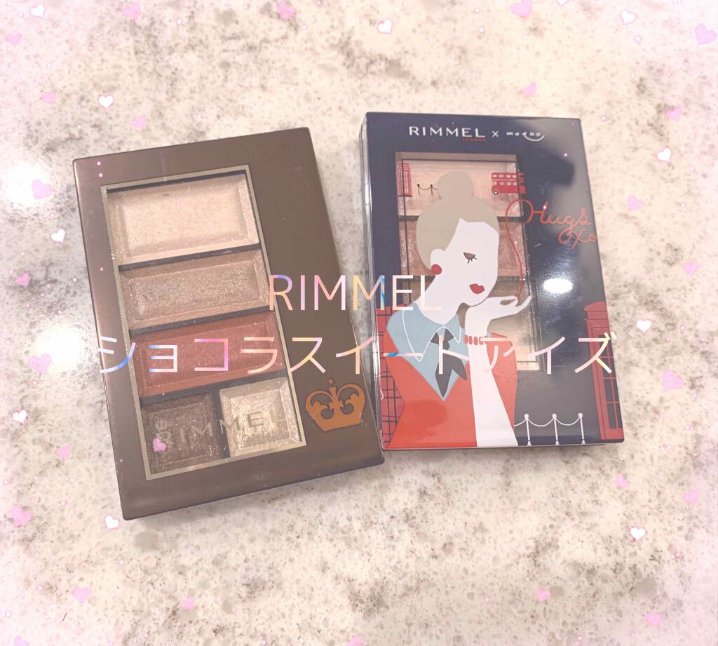 ショコラスウィート アイズ/リンメル ロンドン/アイシャドウパレットを使ったクチコミ（1枚目）