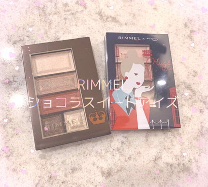 ショコラスウィート アイズ/リンメル ロンドン/アイシャドウパレットを使ったクチコミ(1枚目)