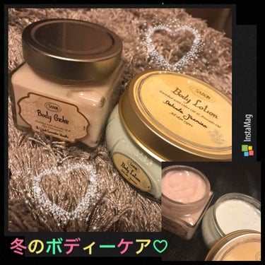 ボディ・バタークリーム/SABON/ボディクリームを使ったクチコミ（1枚目）