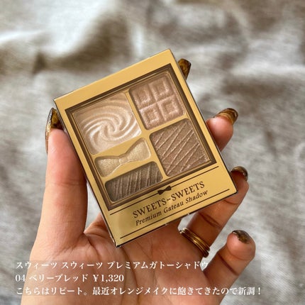 大島椿(ツバキ油)/大島椿/ヘアオイルを使ったクチコミ(8枚目)