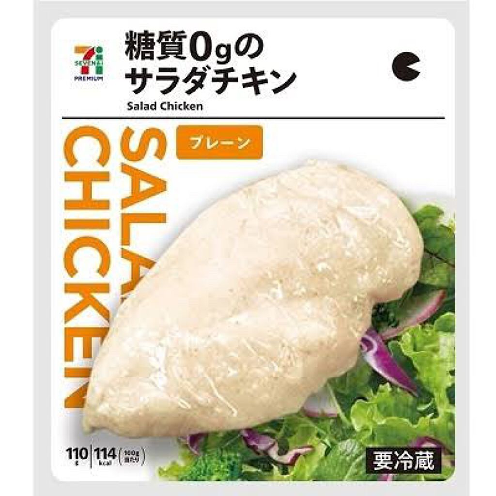 ðððð on LIPS ãã飯線ðçããããŸããããŸããïŒïŒã飯線ã§ãïŒïŒã飯ãšãªã£ãŠã..ãïŒ2æç®ïŒ