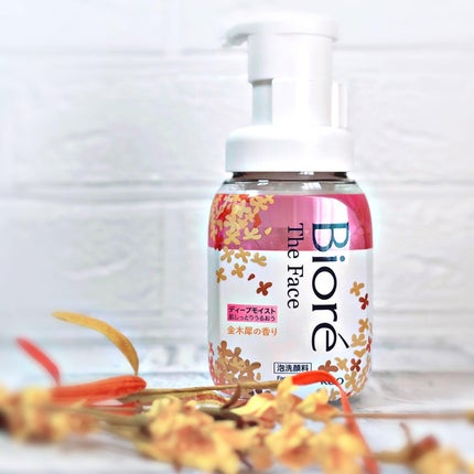 ビオレ ザ クレンズ オイルメイク落とし 金木犀の香り/ビオレ/オイルクレンジングを使ったクチコミ(4枚目)