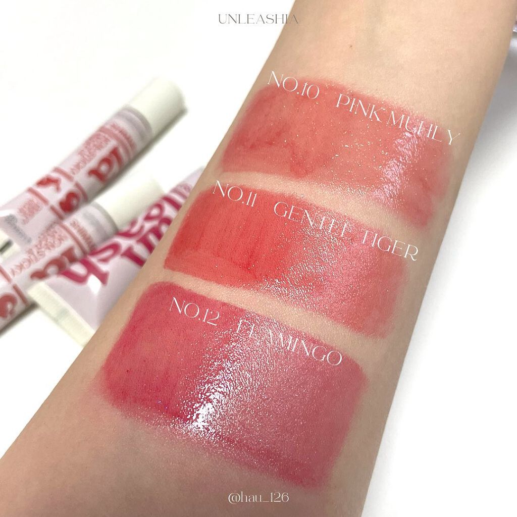 ノンスティッキーダズルティント/unleashia/リップティントを使ったクチコミ（3枚目）