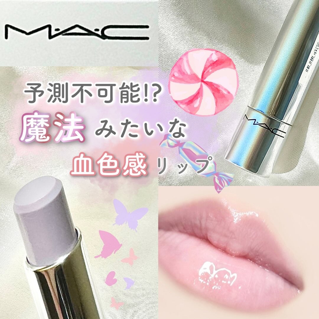 グロー プレイ テンダートーク リップ バーム/M・A・C/リップバームを使ったクチコミ(1枚目)