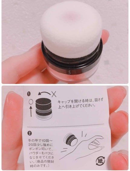 ポンポンミネラルチーク/エトヴォス/パウダーチークを使ったクチコミ(3枚目)