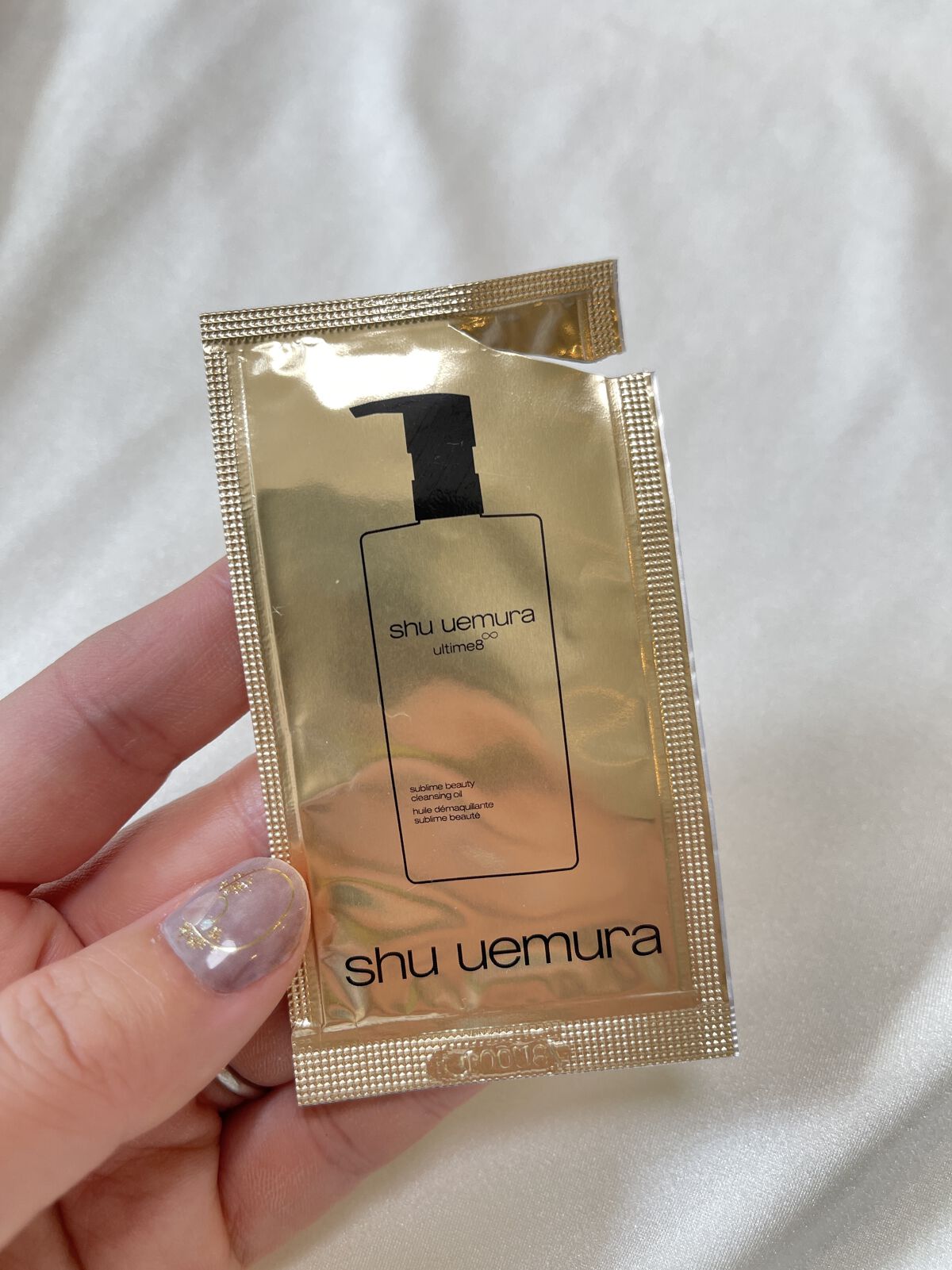 （旧）アルティム8∞ スブリム ビューティ クレンジング オイル/shu uemura/オイルクレンジングを使ったクチコミ（1枚目）
