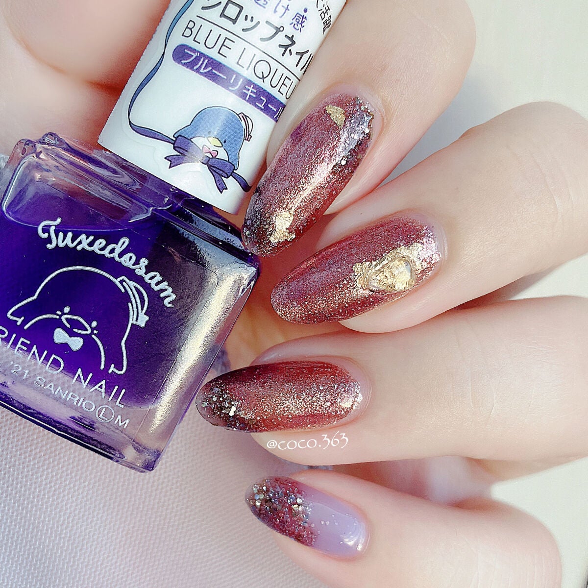 フレンドネイル(リニューアル品) /DAISO/マニキュアを使ったクチコミ(2枚目)