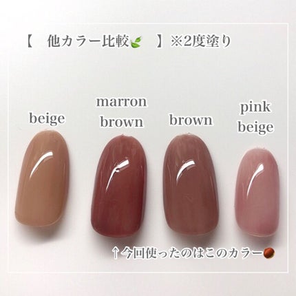 キャンドゥ購入品😄💞/キャンドゥ/その他を使ったクチコミ(3枚目)