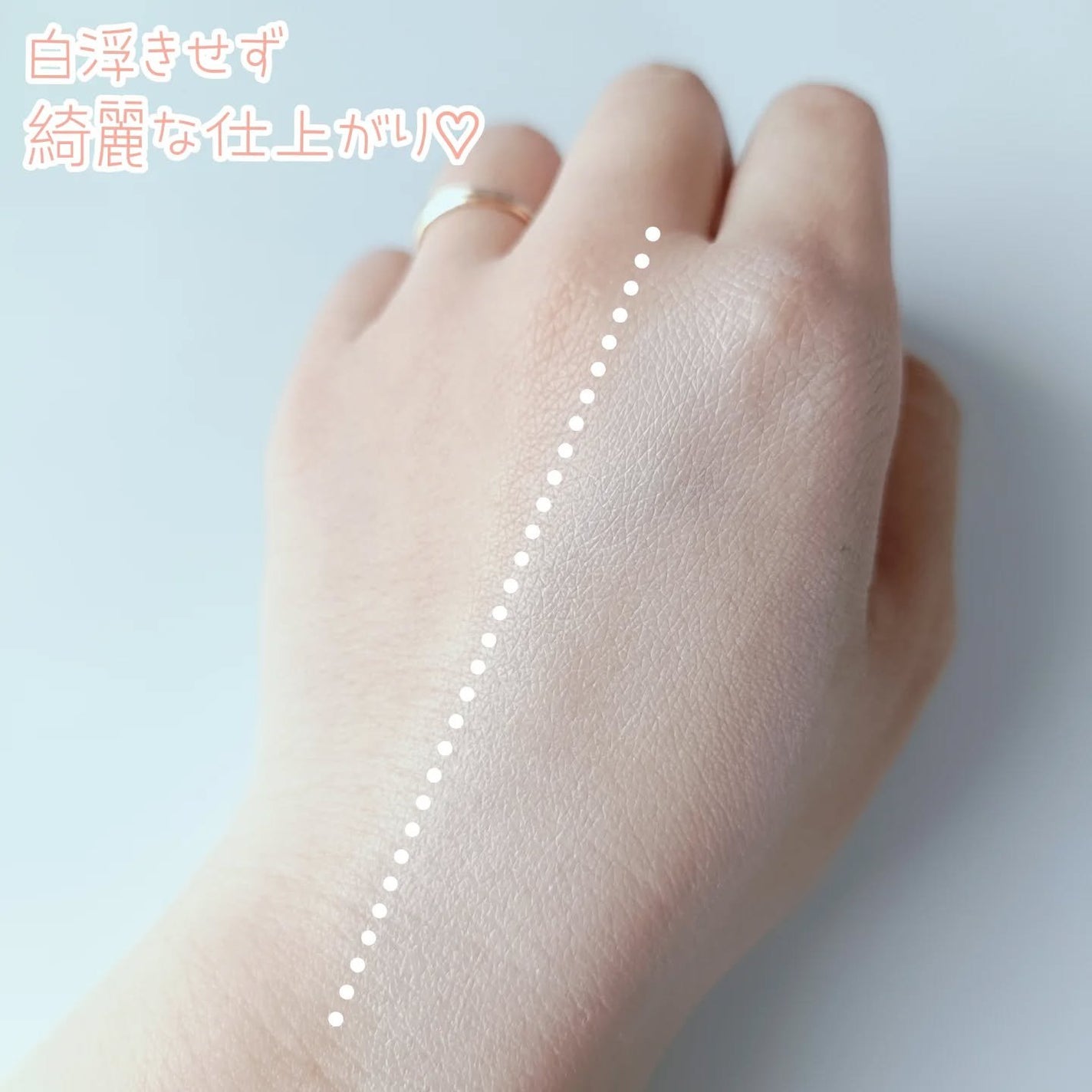 ブルベSET/&nd by rom&nd/メイクアップキットを使ったクチコミ(6枚目)