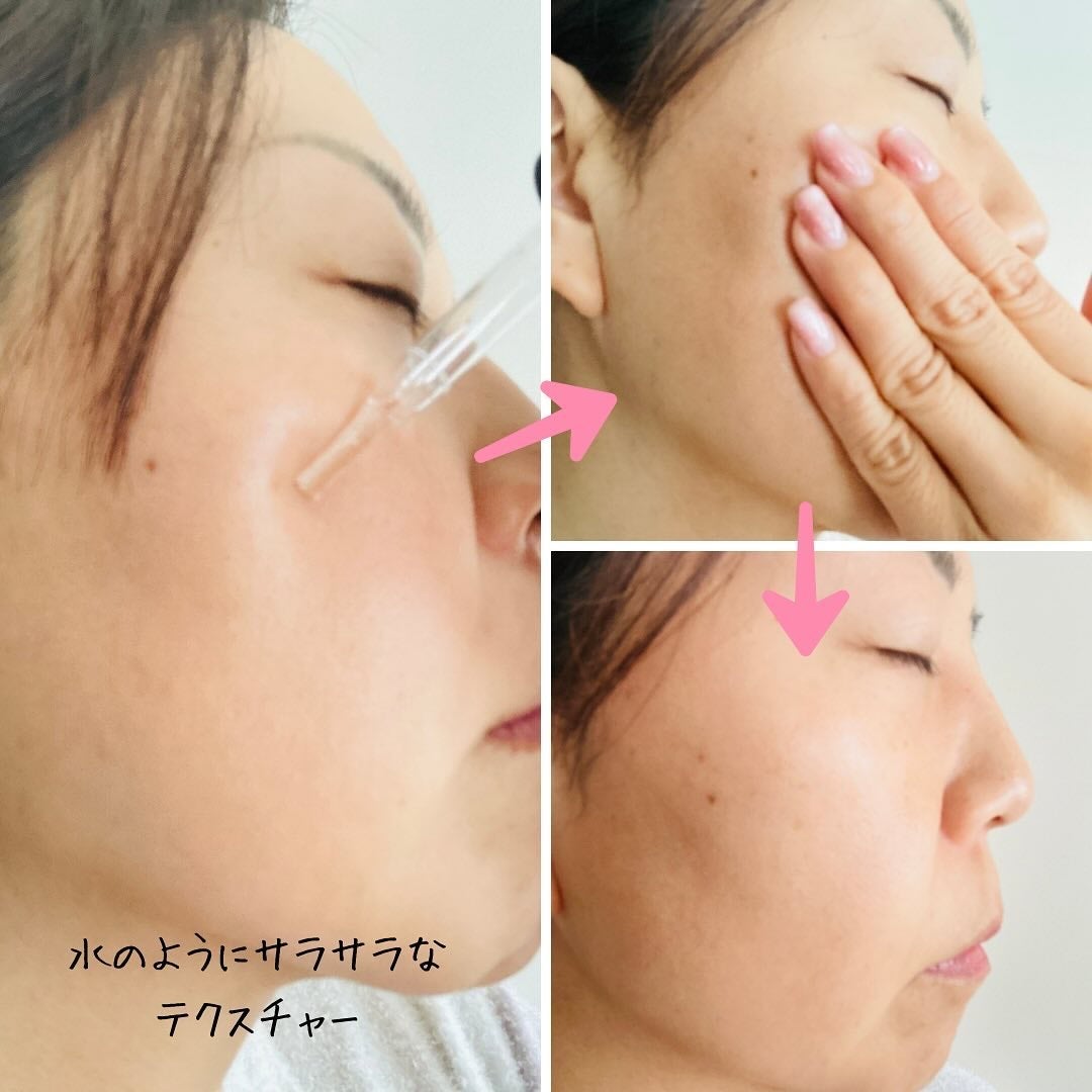 えむEMU美容編集部 on LIPS 「EMU美容編集部@otonajoshi_emuでは気分が上がる..」(4枚目)