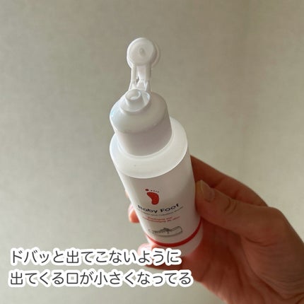 靴の消臭除菌パウダー/ベビーフット/レッグ・フットケアを使ったクチコミ(2枚目)