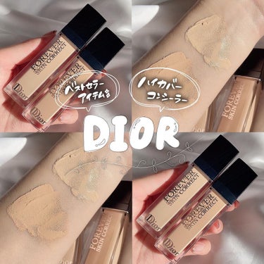 【旧】ディオールスキン フォーエヴァー スキン コレクト コンシーラー/Dior/コンシーラーを使ったクチコミ（1枚目）