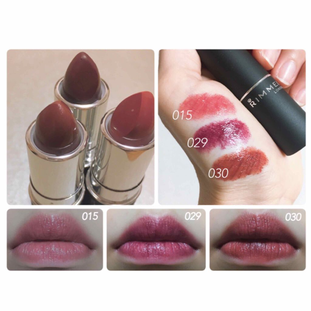 マシュマロルック リップスティック/リンメル ロンドン/口紅を使ったクチコミ（2枚目）