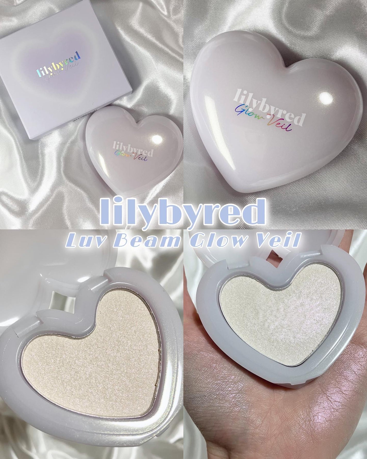 ラヴビーム グロウヴェール/lilybyred/パウダーハイライトを使ったクチコミ(1枚目)