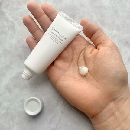 トライアルセット/ボタニズム /トライアルキットを使ったクチコミ(2枚目)