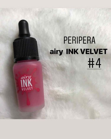 

💡peripera
     airy INK VELVET #4


......................................................


気になってた