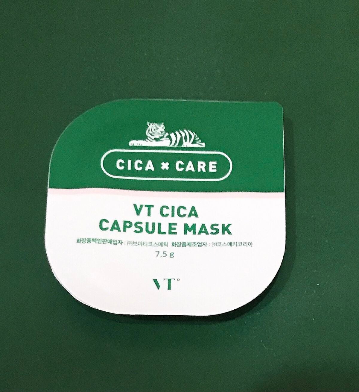 CICA カプセルマスク/VT/洗い流すパック・マスクを使ったクチコミ(1枚目)