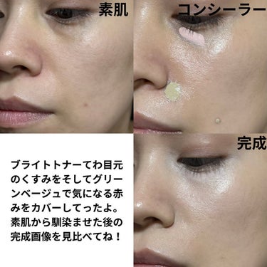 カバーパーフェクション チップコンシーラー/the SAEM/リキッドコンシーラーの画像