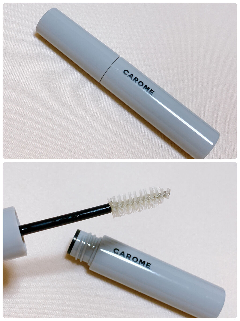 カールメモライズラッシュセラム/CAROME./まつげ美容液を使ったクチコミ（3枚目）