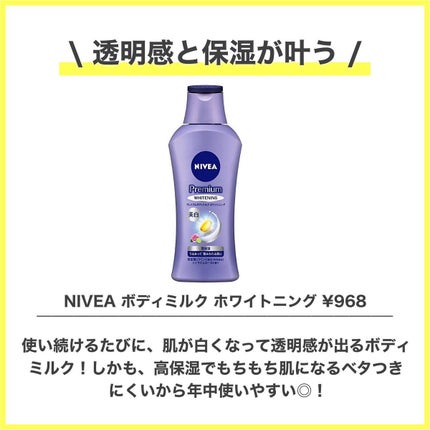 恋するおしり ヒップケアソープ/ペリカン石鹸/バスト・ヒップケアを使ったクチコミ(8枚目)