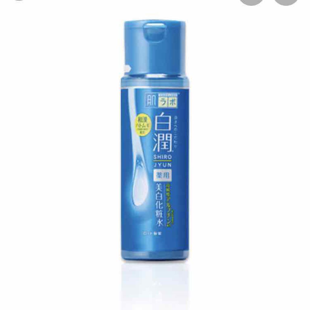 白潤 薬用美白化粧水/肌ラボ/化粧水を使ったクチコミ（1枚目）