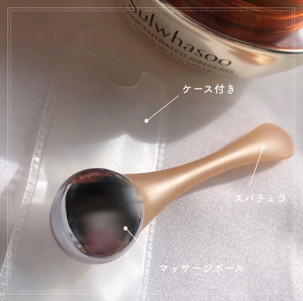 滋陰生(ジャウムセン)アイクリーム/Sulwhasoo/アイケア・アイクリームを使ったクチコミ(4枚目)