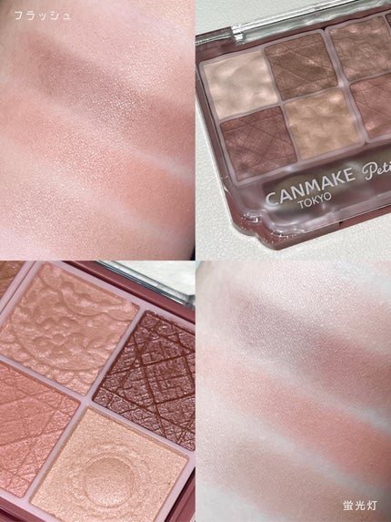 ããã£ãã¬ããã¢ã€ãºïŒãããã¿ã€ãïŒ/ãã£ã³ã¡ã€ã¯/ããŠããŒã¢ã€ã·ã£ããŠã䜿ã£ãã¯ãã³ãïŒ4æç®ïŒ