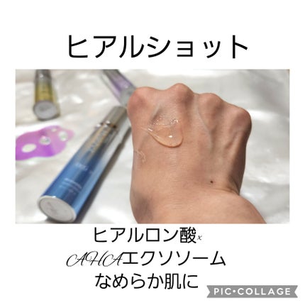 RTXセラム ビタミンショット/Dr.G/美容液を使ったクチコミ(4枚目)