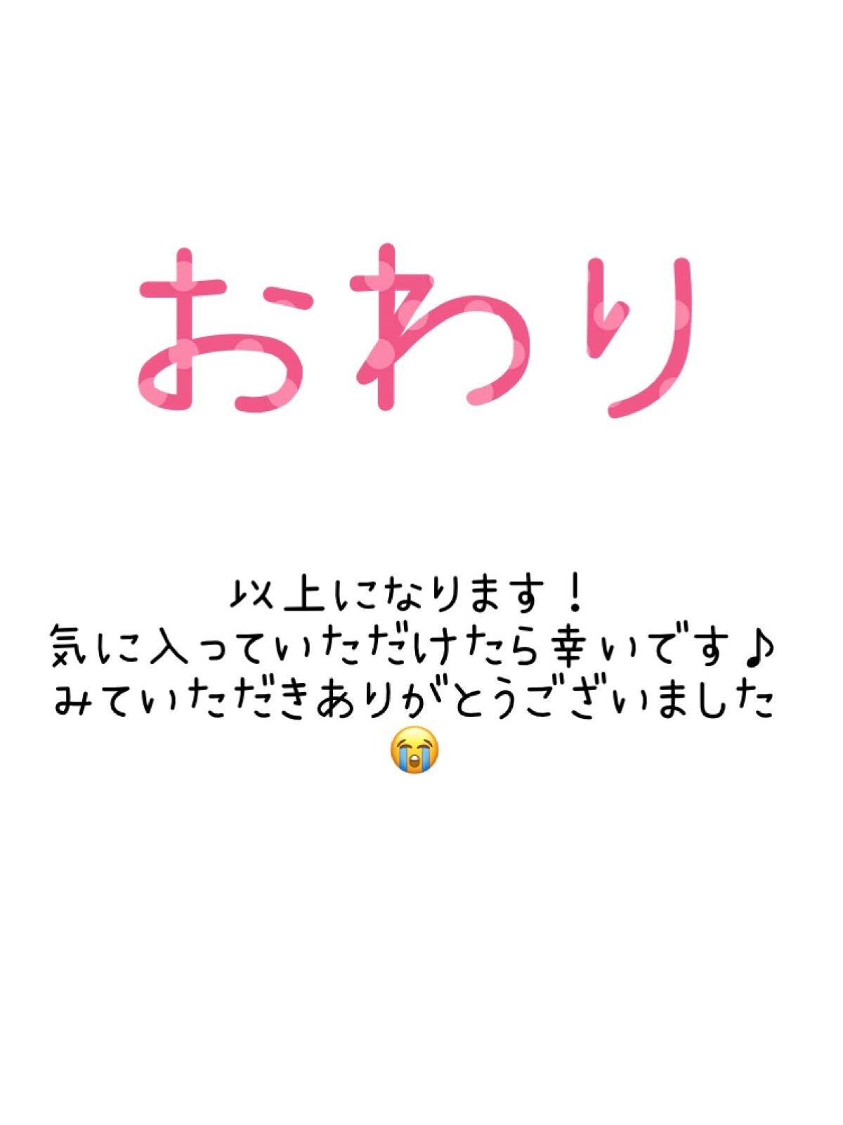 カラーミキシングコンシーラー/キャンメイク/パレットコンシーラーを使ったクチコミ(5枚目)