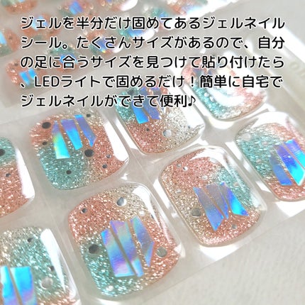 セミキュアジェルネイル(ペディキュア) PSS-001 P Newtro no.1 Pedicure/ohora/ネイルシールの画像