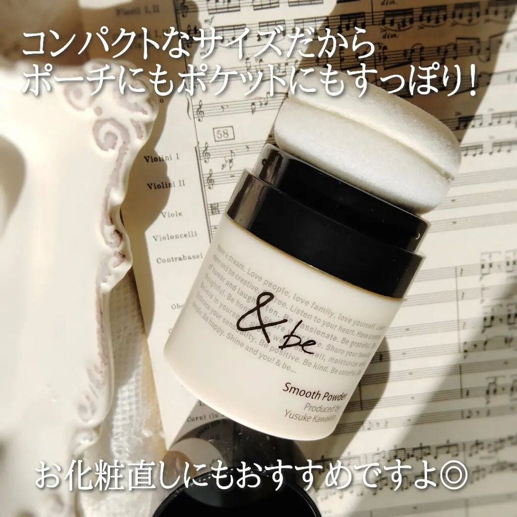 &be スムースパウダー/&be/プレストパウダーを使ったクチコミ(5枚目)