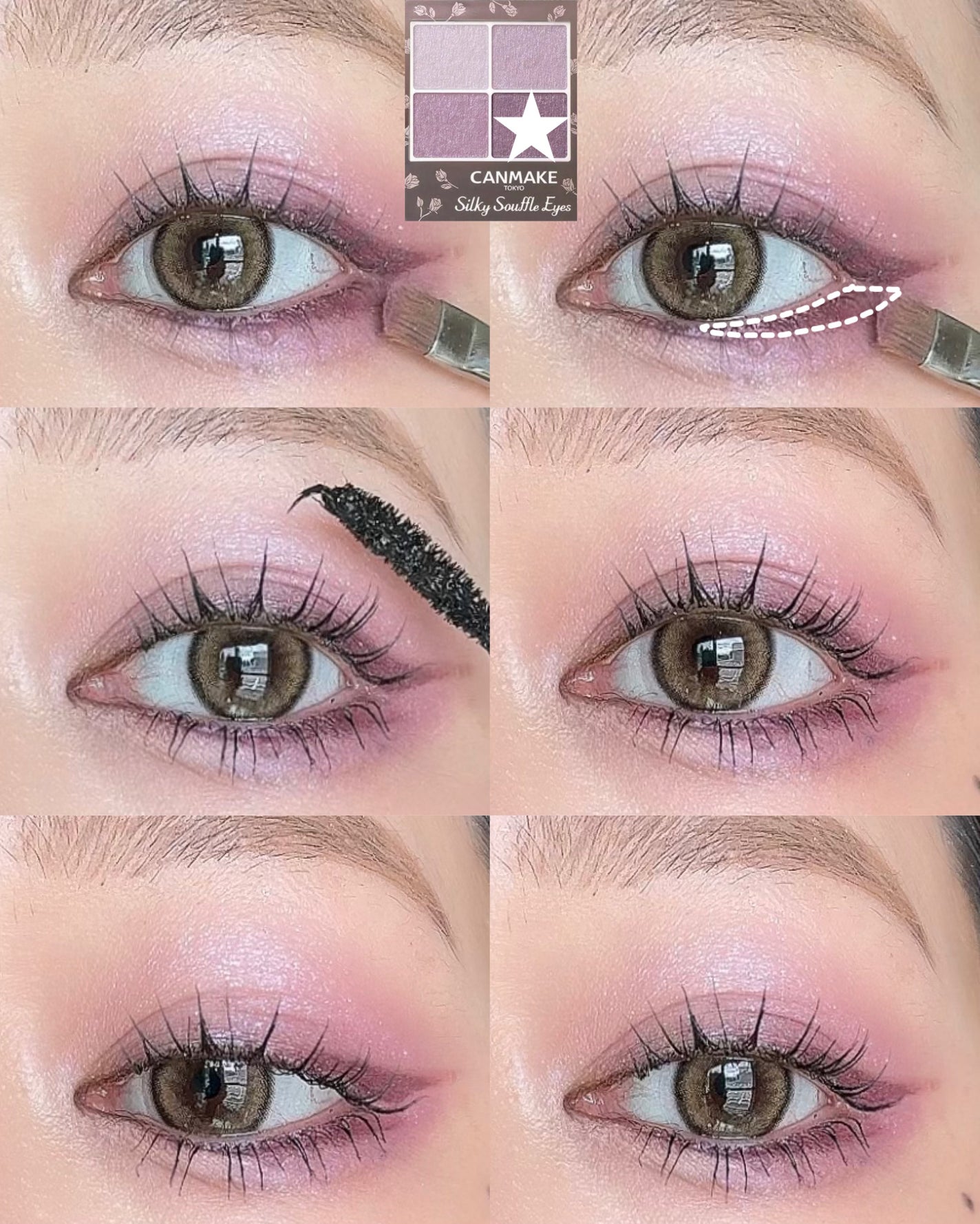 シルキースフレアイズ/キャンメイク/アイシャドウパレットを使ったクチコミ(5枚目)