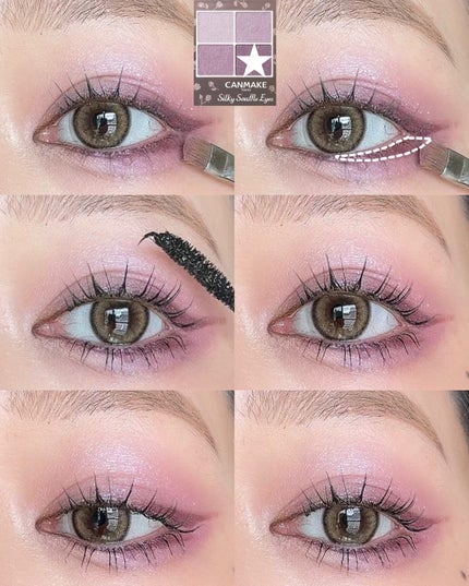 シルキースフレアイズ/キャンメイク/アイシャドウパレットを使ったクチコミ(5枚目)