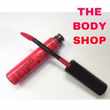 シャインリップリキッド/THE BODY SHOP/リップグロスを使ったクチコミ（1枚目）