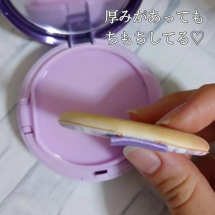 ななみ on LIPS 「#geパーフェクトカバークッションファンデーションこのマー..」(4枚目)