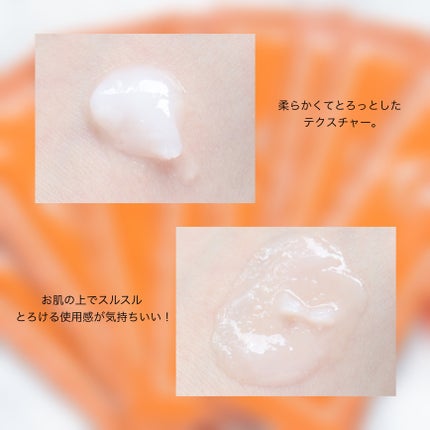 クレンジングバタープラス/クオリ/クレンジングクリームを使ったクチコミ(3枚目)