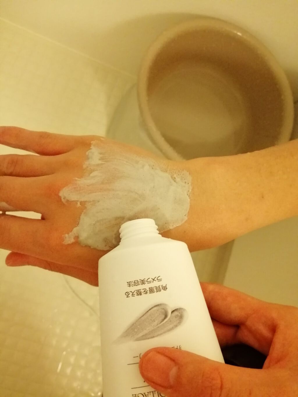 2児のママ!同じ趣味の方フォロバします★ on LIPS 「泡立て不要のクレイ洗顔使ってみました(*^^*)✨✨**正しい..」(4枚目)