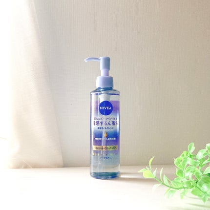 ニベア クレンジングオイル ビューティースキン/ニベア/オイルクレンジングを使ったクチコミ(1枚目)