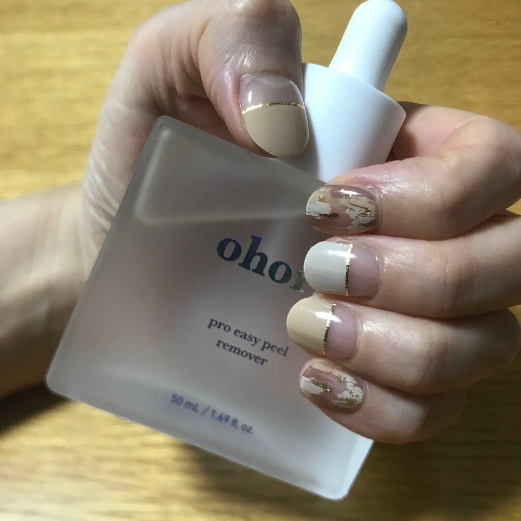 オホーラ プロイージーピールリムーバー/ohora/除光液を使ったクチコミ(1枚目)