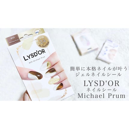 セミキュアジェルネイルシール ハンド用/LYSD’OR/ネイルシールを使ったクチコミ(3枚目)