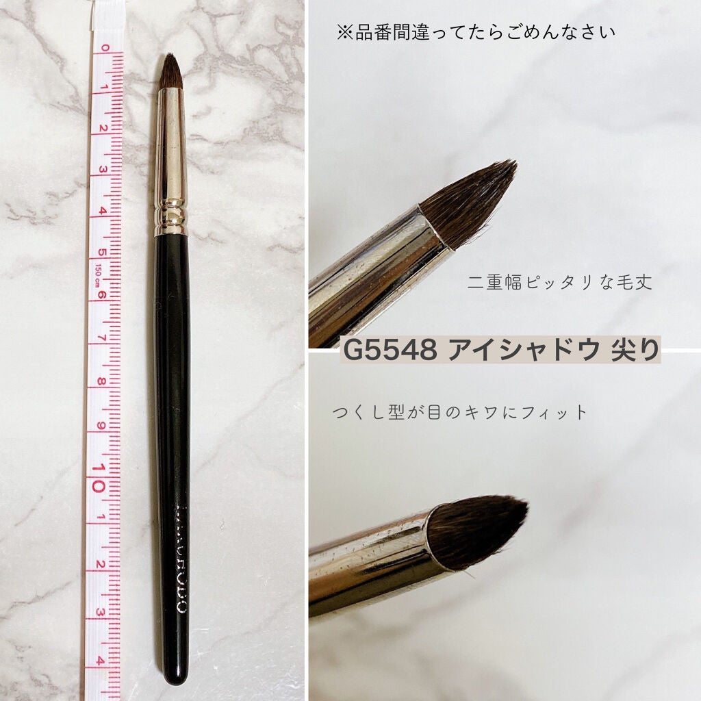 メイクアップブラシ/白鳳堂/メイクブラシを使ったクチコミ(4枚目)