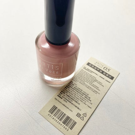 ARTiS di Voce /by Nail Labo/マニキュアを使ったクチコミ(1枚目)