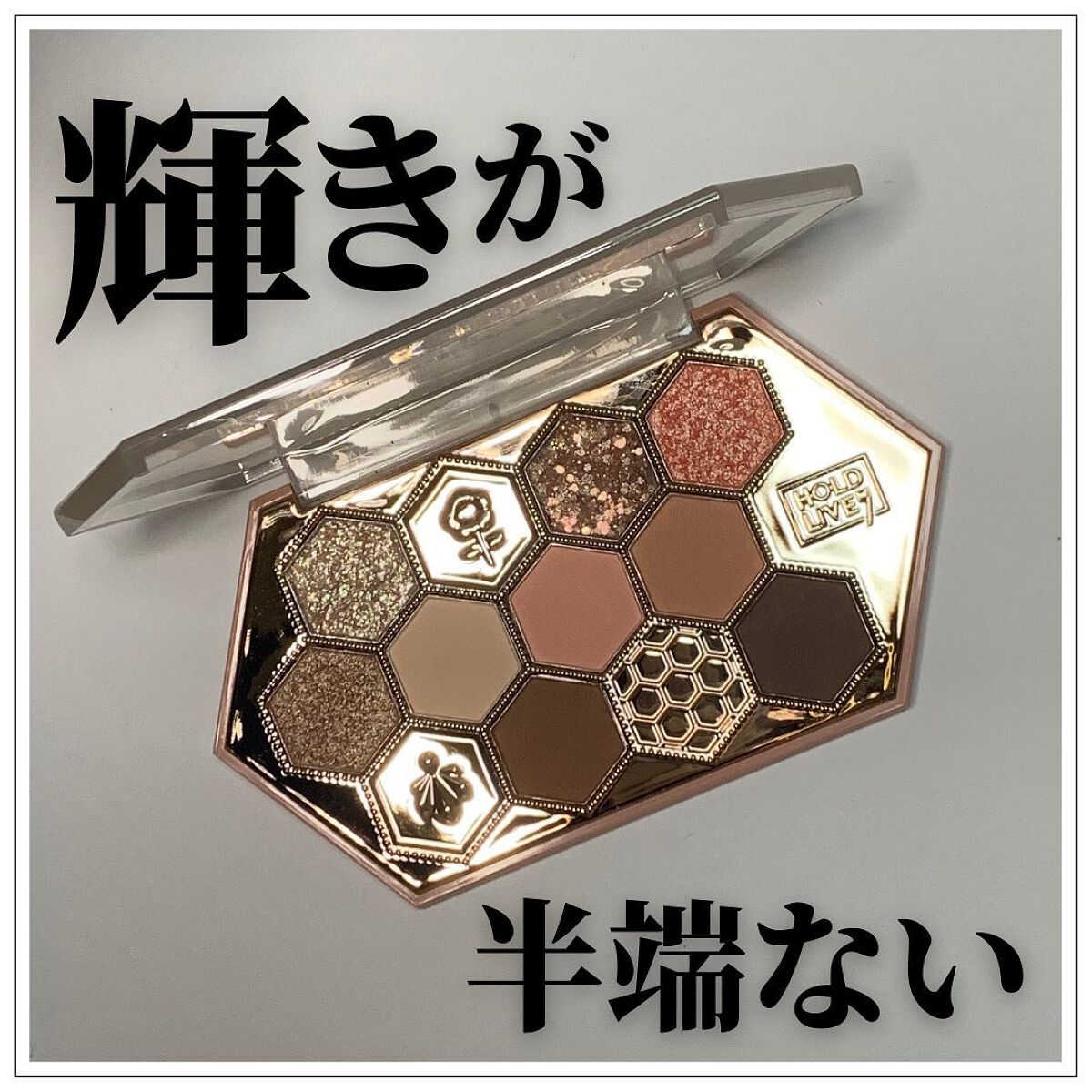 こっすん on LIPS 「【大丈夫そ?】最近のちょっと不安な買い物第1位🏆笑ましてやQo..」(6枚目)